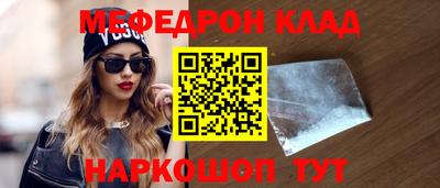 PSILOCYBIN Гусев