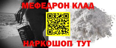 apvp Гусиноозёрск