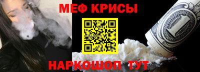 apvp Гусиноозёрск