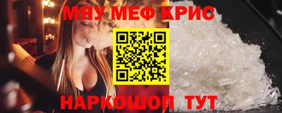 PSILOCYBIN Гусев