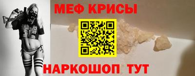 PSILOCYBIN Гусев