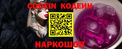 PSILOCYBIN Гусев