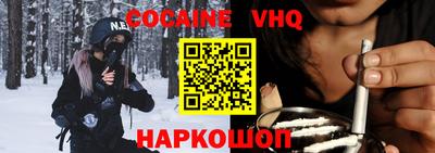 PSILOCYBIN Гусев
