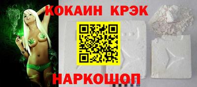 PSILOCYBIN Гусев