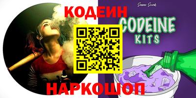 сатива Гусь-Хрустальный