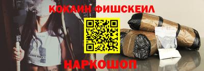 apvp Гусиноозёрск