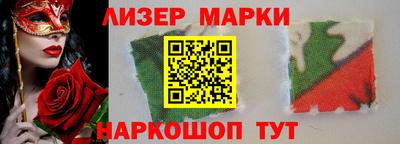 apvp Гусиноозёрск
