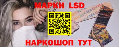 apvp Гусиноозёрск