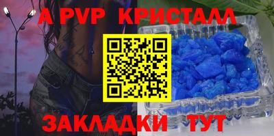 PSILOCYBIN Гусев