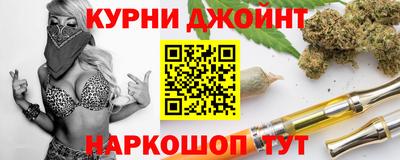 сатива Гусь-Хрустальный