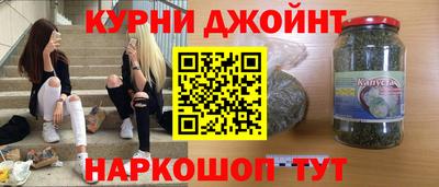apvp Гусиноозёрск