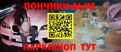 сатива Гусь-Хрустальный