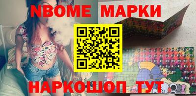 apvp Гусиноозёрск