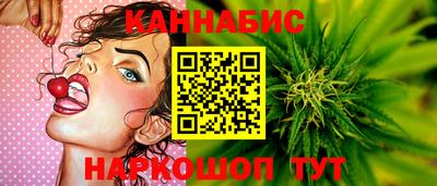 apvp Гусиноозёрск