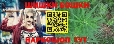 сатива Гусь-Хрустальный