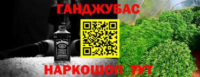 не бодяженный Кунгур
