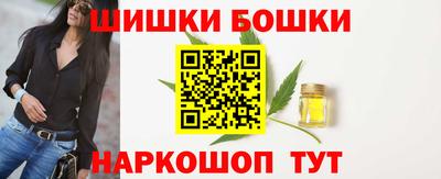 PSILOCYBIN Гусев