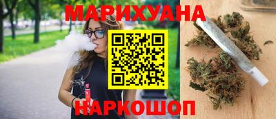 PSILOCYBIN Гусев