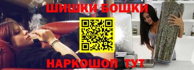 PSILOCYBIN Гусев