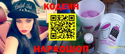 apvp Гусиноозёрск