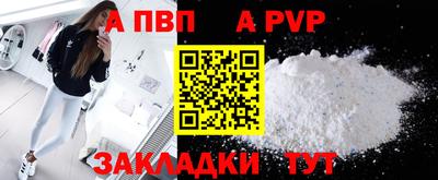 PSILOCYBIN Гусев