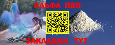 ешки Кулебаки