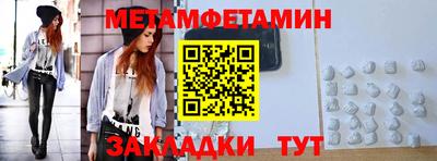 PSILOCYBIN Гусев