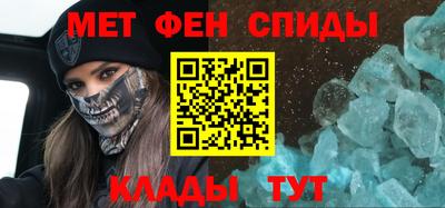 apvp Гусиноозёрск