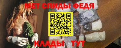 apvp Гусиноозёрск
