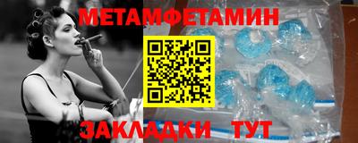 apvp Гусиноозёрск