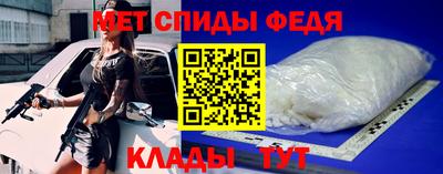 дистиллят марихуана Кумертау