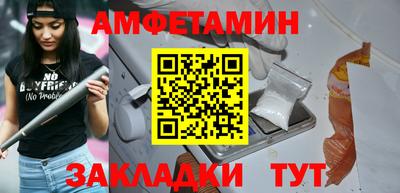 PSILOCYBIN Гусев