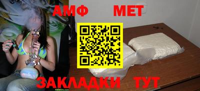 PSILOCYBIN Гусев