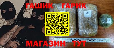 PSILOCYBIN Гусев